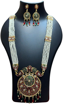 RNJewels Alloy Gold-plated Multicolor Jewellery Set(Pack of 1)