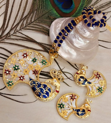 Purabi Shell Gold-plated Gold Jewellery Set(Pack of 1)