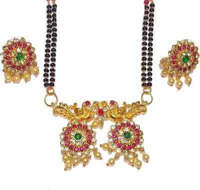 Adhira's Alloy Gold, Black, Multicolor Jewellery Set(Pack of 1)