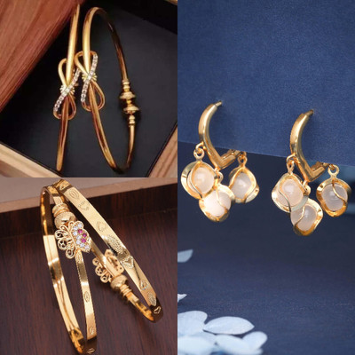 brado jewellery Brass Gold-plated Gold Jewellery Set(Pack of 3)
