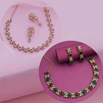 LYRISS Brass Gold-plated Multicolor Jewellery Set(Pack of 2)