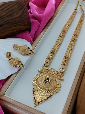 DENISHA Brass Gold-plated Gold Jewellery Set(Pack of 1)