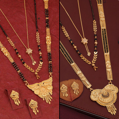 Dressberry Brass Gold-plated Gold Jewellery Set(Pack of 2)