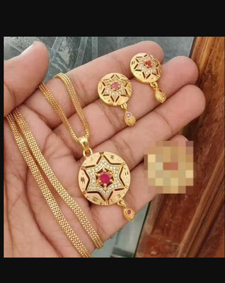 pearl jewellery Alloy Gold-plated Gold, Pink Jewellery Set(Pack of 1)