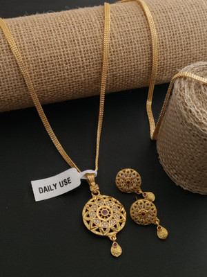 Ikhodal Brass Gold-plated Gold Jewellery Set(Pack of 2)