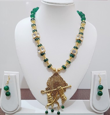 The Splendid Mother of Pearl, Alloy Gold-plated Green Jewellery Set(Pack of 1)