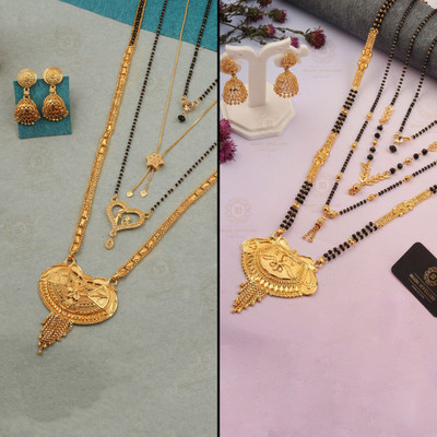 Sangria Brass Gold-plated Gold Jewellery Set(Pack of 2)