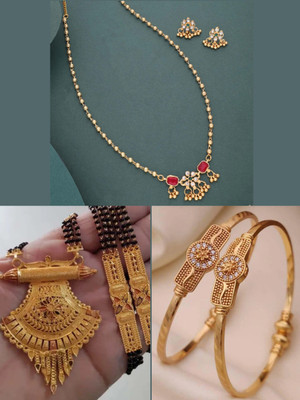 Sangria Brass Gold-plated Black, Pink, Gold Jewellery Set(Pack of 3)