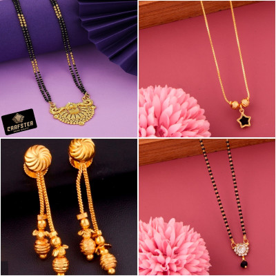 CRAFTSTER Brass, Alloy Gold-plated Multicolor Jewellery Set(Pack of 4)