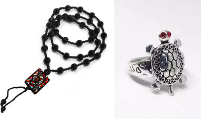 Dynamic Retail Global Dori, Alloy Black, Silver Jewellery Set(Pack of 1)