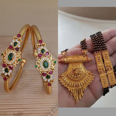 VEDDAA Brass Gold-plated Beige, Turquoise Jewellery Set(Pack of 2)