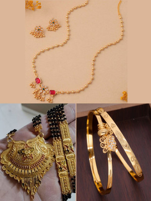 Sangria Brass Gold-plated Red, Gold Jewellery Set(Pack of 3)