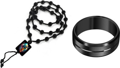 Dynamic Retail Global Dori, Alloy Black, Black Jewellery Set(Pack of 1)