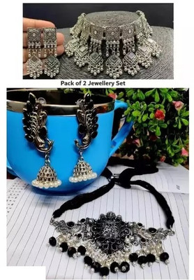 Samridhi DC Oxidised Silver, Alloy Silver Jewellery Set(Pack of 2)