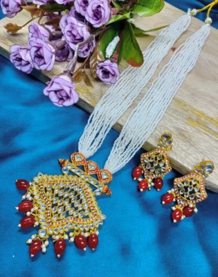 waheguru Brass Gold-plated Red Jewellery Set(Pack of 1)