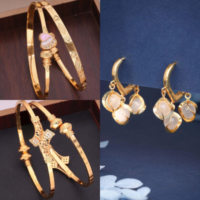 Sangria Brass Gold-plated Gold Jewellery Set(Pack of 3)