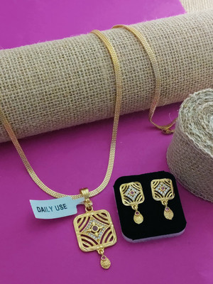 Niva Fashion Brass Gold-plated Gold Jewellery Set(Pack of 2)