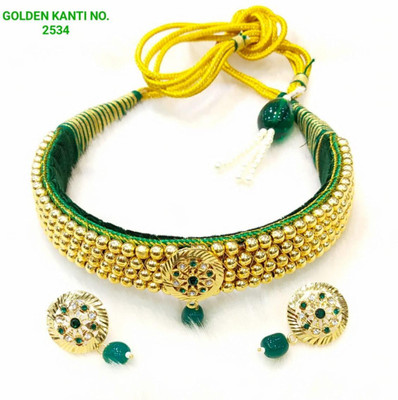 Dhanlaxmi Creation Copper Gold-plated Red, Gold Jewellery Set(Pack of 3)
