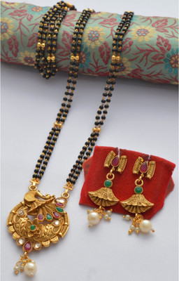 AAKASHTRADERSRK Copper Gold-plated Multicolor Jewellery Set(Pack of 1)