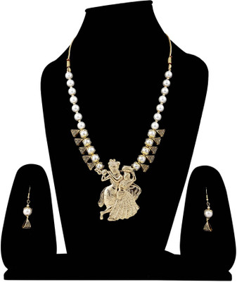 Lathar Alloy White Jewellery Set(Pack of 1)