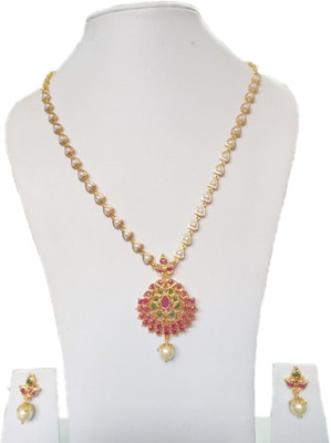 Hanaa Copper Gold-plated Multicolor Jewellery Set(Pack of 1)