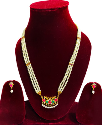 Varnii Alloy White Jewellery Set(Pack of 1)