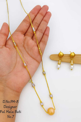 PSM Brass, Copper Gold-plated Gold Jewellery Set(Pack of 1)
