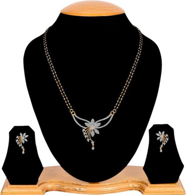 DEGHLAM Alloy Brass Silver, Black Jewellery Set(Pack of 1)