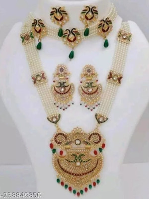 SHREE MARUTI TRADERS Alloy Gold-plated Multicolor Jewellery Set(Pack of 6)