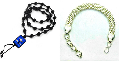 KINGSTYLEIMPEX Dori, Alloy Black, Silver Jewellery Set(Pack of 1)