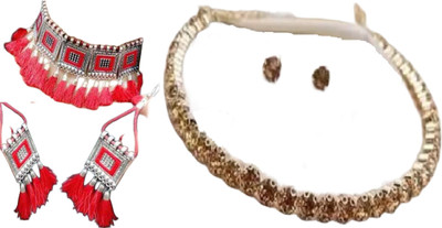 JMBW INTERNATIONAL Alloy Silver, Red, Gold Jewellery Set(Pack of 2)