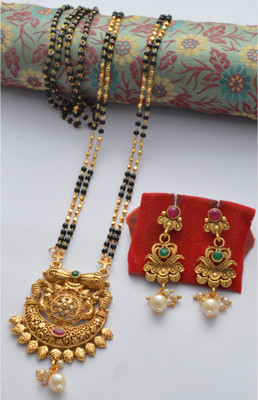 AAKASHTRADERSRK Copper Gold-plated Gold, Green, Ruby Red Jewellery Set(Pack of 1)