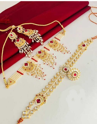 Primectrla Fab Brass Gold-plated Red Jewellery Set(Pack of 4)