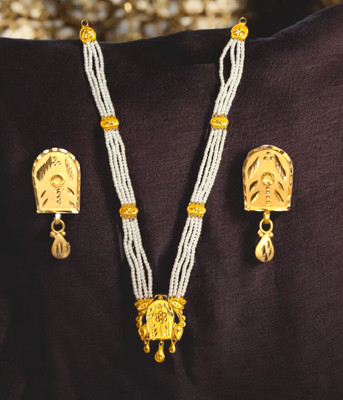 MSN Brass, Plastic Gold-plated Gold, White Jewellery Set(Pack of 1)