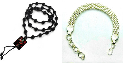 KINGSTYLEIMPEX Dori, Alloy Black, Silver Jewellery Set(Pack of 1)