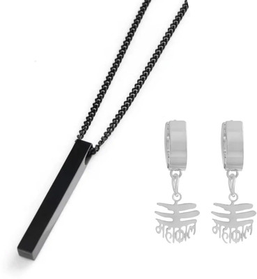 house of common Alloy Sterling Silver, Titanium Black, Silver Jewellery Set(Pack of 2)