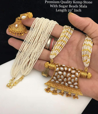 AADESH Alloy White Jewellery Set(Pack of 1)