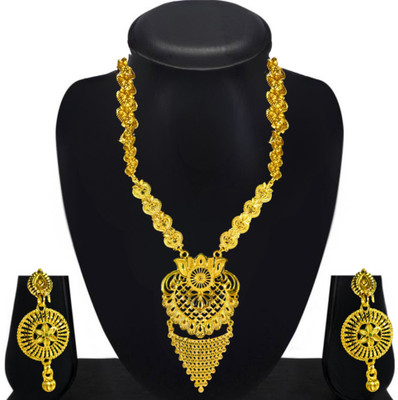 TOOKKART Alloy Gold-plated Gold Jewellery Set(Pack of 1)