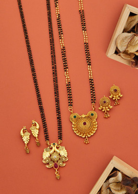 JD ART Alloy Gold-plated Gold Jewellery Set(Pack of 2)