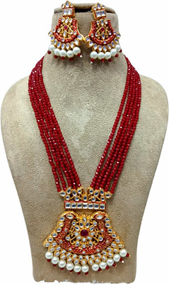 eeooaa Brass Gold-plated Red Jewellery Set(Pack of 1)