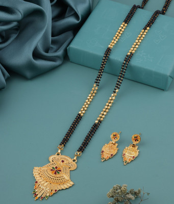 house of common Brass Gold-plated Gold, Black Jewellery Set(Pack of 1)
