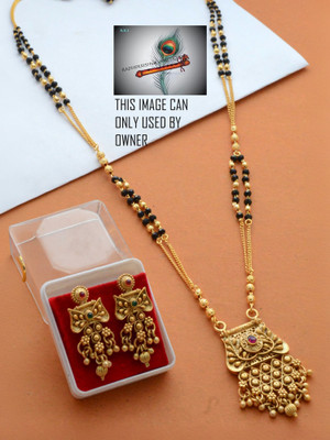 RADHEKRISHNA IMITATION Copper Gold-plated Gold Jewellery Set(Pack of 1)