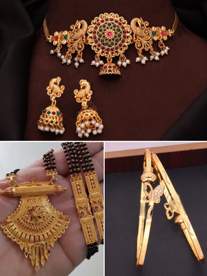 VEDDAA Brass Gold-plated Rose Gold Jewellery Set(Pack of 3)