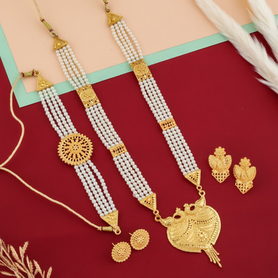 PARTICIAO Alloy Gold-plated Gold Jewellery Set(Pack of 2)