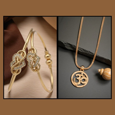 REEWAZIMPERIAL Brass Gold-plated Gold Jewellery Set(Pack of 2)