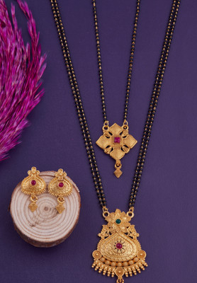 house of common Brass Gold-plated Gold, Black Jewellery Set(Pack of 2)