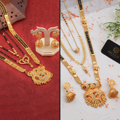 Divastri Brass Gold-plated Gold Jewellery Set(Pack of 2)