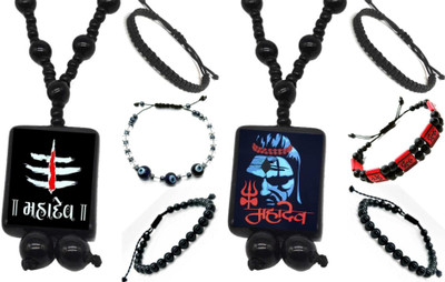 KINGSTYLEIMPEX Dori Black Jewellery Set(Pack of 2)