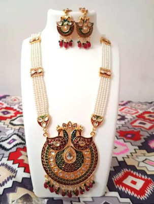 Heeva Alloy Multicolor Jewellery Set(Pack of 1)