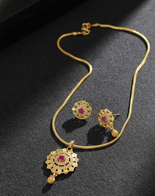 Kagul Alloy Gold-plated Gold Jewellery Set(Pack of 1)